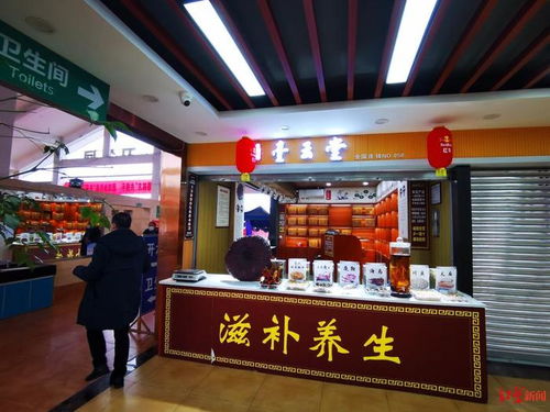 又卖鹿茸鹿鞭 高速公司回应网友服务区2.7万买鹿茸鹿鞭 将约谈,若整改不到位关停