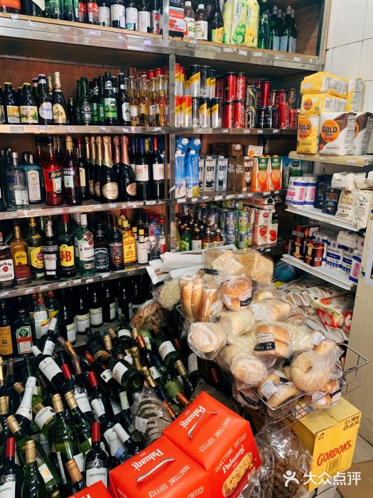"乌鲁木齐中路上的副食品店,之前就听说牛油."-红怡副食品-上海购物